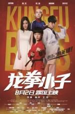 Watch Kung Fu Boys 0123movies