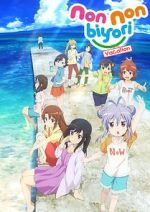 Watch Non Non Biyori: The Movie - Vacation 0123movies