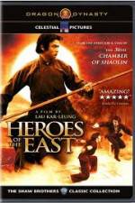 Watch Heros of The East 0123movies
