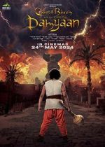 Watch Chhota Bheem and the Curse of Damyaan 0123movies
