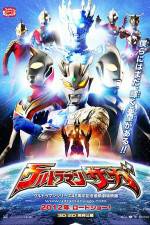 Watch Ultraman Saga 0123movies