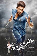 Watch S/O Satyamurthy 0123movies