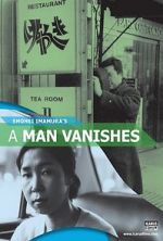 Watch A Man Vanishes 0123movies