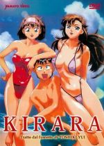 Watch Kirara 0123movies