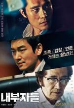 Watch Inside Men 0123movies