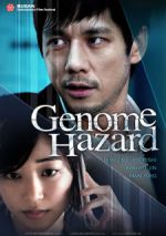 Watch Genom Hazard: aru tensai kagakusha no itsukakan 0123movies