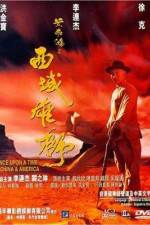 Watch Wong Fei Hung: Chi sai wik hung see 0123movies