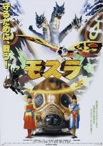 Watch Rebirth of Mothra 0123movies
