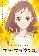 Watch Hula Fulla Dance 0123movies