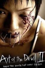 Watch Art of the Devil 2 (Long khong) 0123movies