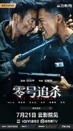 Watch The Comeback 0123movies