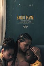 Watch Bant Mama 0123movies