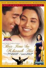 Watch Bas Itna Sa Khwaab Hai... 0123movies