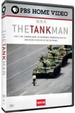 Watch The Tank Man 0123movies
