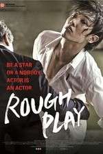 Watch Baeuneun baeuda 0123movies