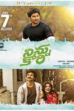 Watch Ninnu Kori 0123movies