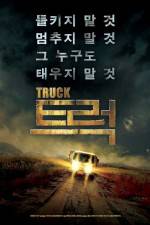 Watch The Truck 0123movies