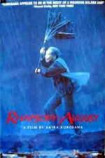 Watch Rhapsody in August 0123movies