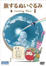 Watch Tabi Suru Nuigurumi: Traveling Daru 0123movies