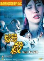 Watch Red to Kill 0123movies