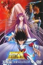 Watch Seinto Seiya: Tenkai-hen joso - Overture 0123movies