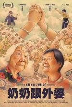 Watch Nai Nai & Wi P (Short 2023) 0123movies