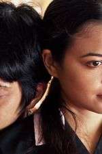 Watch In the Room 0123movies