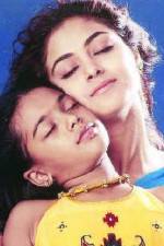 Watch Kannathil Muthamittal 0123movies