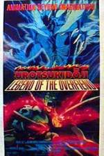 Watch Legend of the Overfiend 0123movies