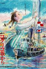 Watch From Up on Poppy Hill 0123movies