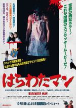 Watch Harawata Man 0123movies
