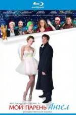 Watch My boyfriend, Angel 0123movies