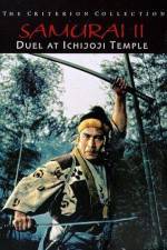 Watch Duel at Ichijoji Temple 0123movies