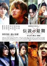Watch Rurouni Kenshin Part III: The Legend Ends 0123movies