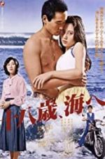 Watch J�hassai, umi e 0123movies