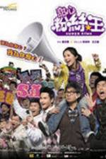 Watch Tim sum fun si wong 0123movies