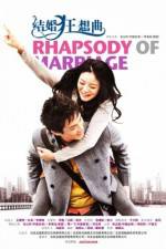 Watch Rhapsody of Marriage 0123movies
