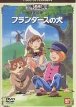 Watch Furandâsu no inu 0123movies