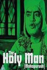 Watch Mahapurush: The Holy Man 0123movies