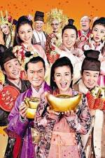 Watch Shi 0123movies