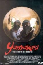 Watch Yamakasi - Les samourais des temps modernes 0123movies