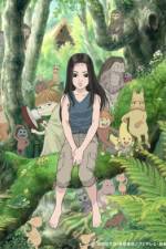 Watch Miyori no mori 0123movies