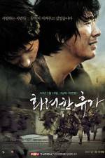 Watch May 18 0123movies