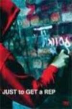 Watch Just to Get a Rep 0123movies