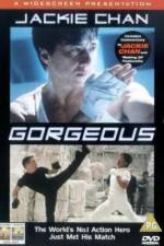 Watch Boh lee chun 0123movies