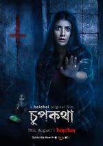 Watch Chupkotha - Hoichoi Original Film 0123movies