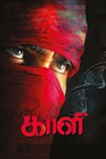 Watch Kaali 0123movies