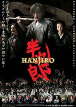 Watch Hanjiro 0123movies