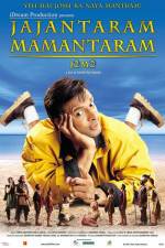 Watch Jajantaram Mamantaram 0123movies