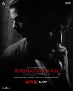 Watch Andhaghaaram 0123movies